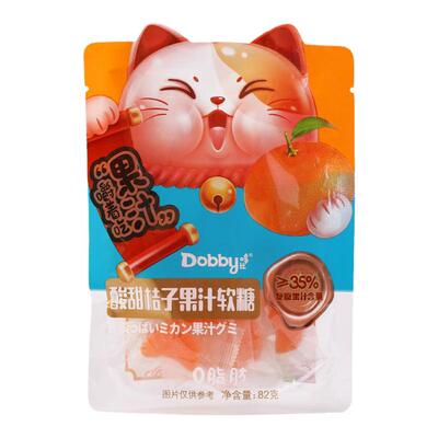 线下大型商超同款软糖！
