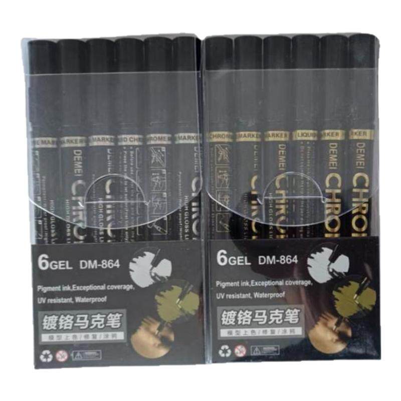 电镀铬马克笔金属色上补色油漆笔