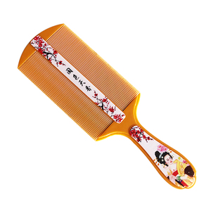 老式篦子篦梳去去除梳梳子超密齿细加密虱子抓刮头儿童去除卵虮子