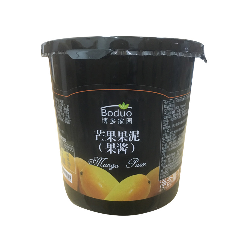 博多芒果果泥博多家园果泥果汁果酱刨冰沙冰奶昔奶茶原料量大优惠