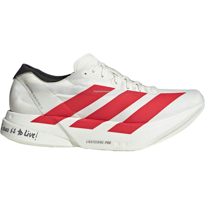 Adidas/阿迪达斯官方正品运动男士透气缓震马拉松跑步鞋JR6363