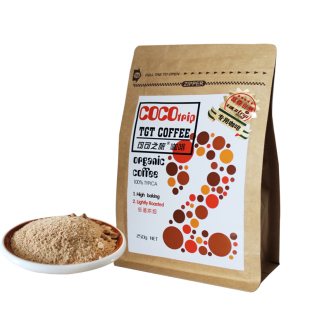 有机灌肠咖啡粉 可可之旅cocotrip 双专利活性菌酵素咖啡洗肠葛森