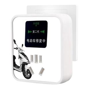 电动车电瓶修复器延长激活锂铅酸电池寿命全自动脉冲智能正品修复