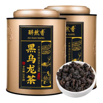 醉然香浓香型乌龙茶茶叶500g