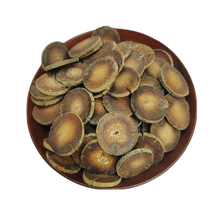 李家山 正宗古法金正毛化橘红甄藏片陈年正毛化州橘红胎贡片 120g