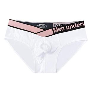 Men underwear pump!男三角内裤V腰莫代尔性感低腰纯色薄运动青年
