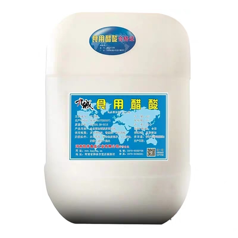 虾青素微囊粉天然雨生红球藻提取