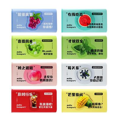 kissport无糖薄荷清新口气