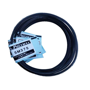 WM210V车床皮带小型0618车床通用皮带180V车床皮带佛珠机皮带配件