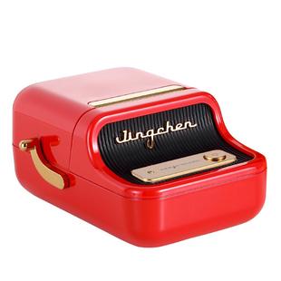 精臣B21透明标签打印机蓝牙彩色贴纸热敏标签打印机pet防水不干胶标签纸打印机自粘贴智能手持打印家用标签机