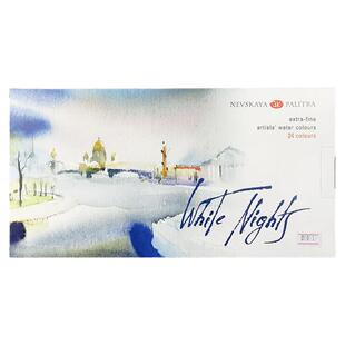 白夜3K大师固体水彩圣披德堡艺术家颜料全块套装木盒便携白盒36色