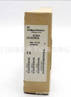 议价IC694CHS392通用电气10插槽背板串行扩展标准 I/O 背板原装正