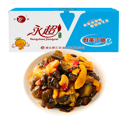永超酱黄瓜香辣下饭酸菜商用批发