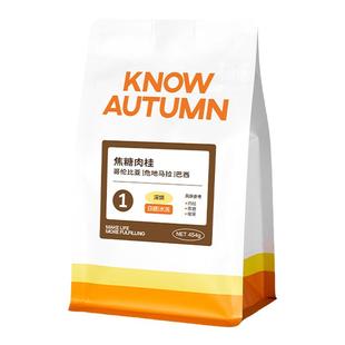 KNOW知秋咖啡 焦糖肉桂拼配拿铁咖啡摩卡壶咖啡豆意式深烘焙200g