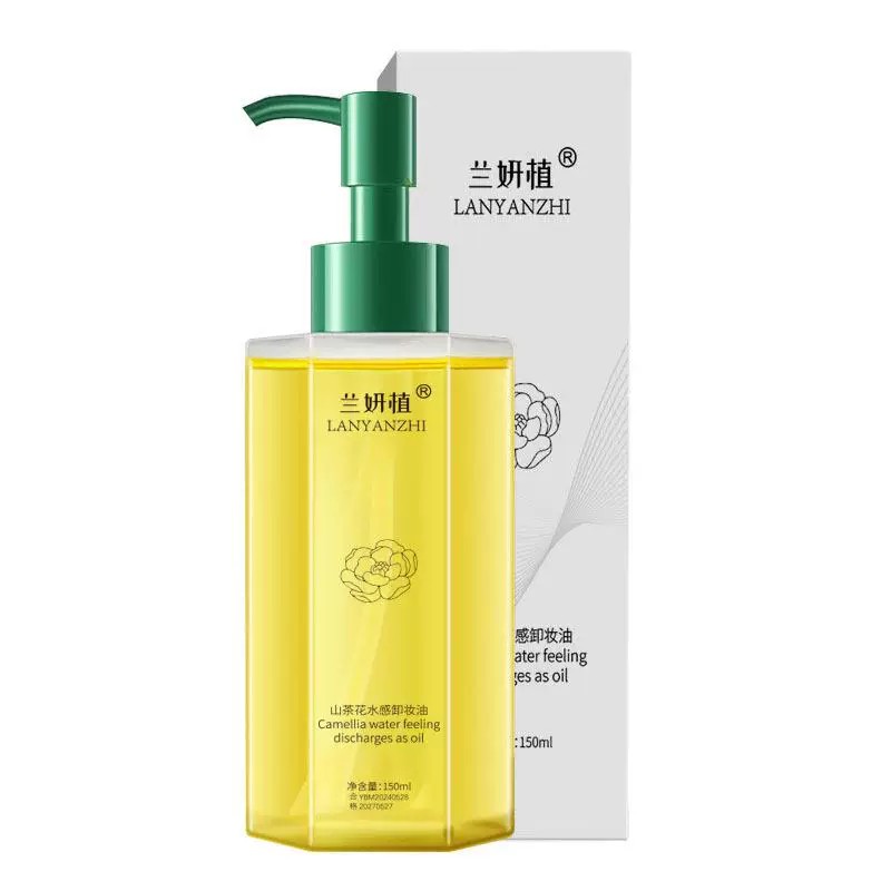 山茶花水感卸妆油植物净澈卸妆水眼唇脸三合一温和不刺激深层清洁