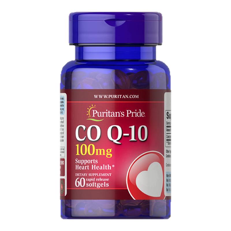 普丽普莱官方旗舰正品美国进口辅酶Q10营养软胶囊100mg*60粒成人