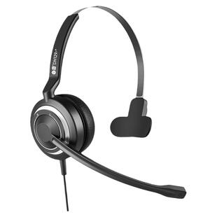 白恩新款DH129呼叫中心话务员头戴电销外呼移动客服电话耳机耳麦