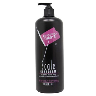 梵高黄金泡泡雕1000ml啫喱水凡高啫喱膏保湿定型水特硬护卷发胶