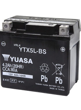 雅马哈福逸凌鹰巧格RS100 ZERO摩托车电瓶12V4AH汤浅YTX5L-BS电池