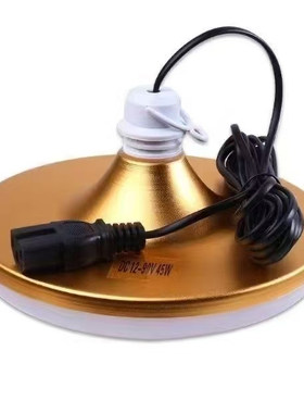 12V-85V交直流超亮LED飞碟灯