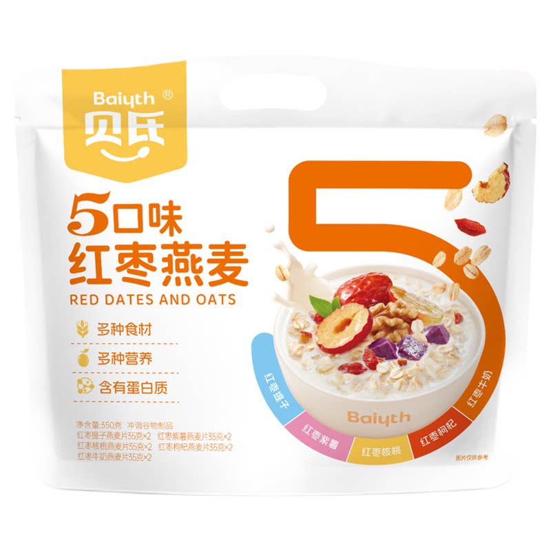 贝氏红枣牛奶燕麦片即食免煮