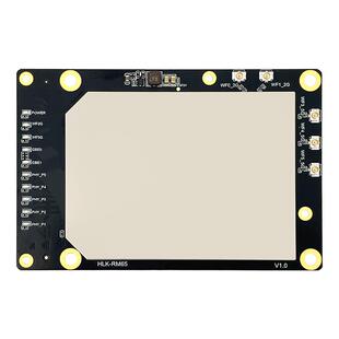 海凌科WiFi6模块MT7981b双频千兆AX3000 RM65无线路由器开源套件