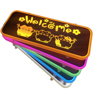 led灯创意正在营业中欢迎光临挂牌定制门牌双面店门口空调开放发