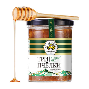 特里普乔卡旗舰店正宗俄罗斯原装进口蜂蜜天然经典椴树蜜2斤