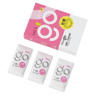 Freego一次性内裤女高腰款男士纯棉无菌月子产妇独立包装短裤旅行