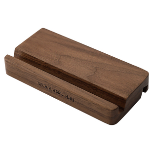 创意实木黑胡桃手机支架ipad平板支架桌面简约榉木懒人通用手机座