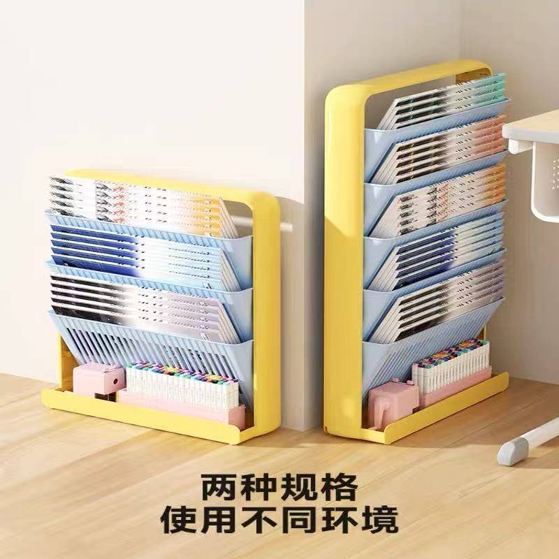 桌边可移动书架置物架学生教室学习书桌课桌侧边落地书本收纳神器