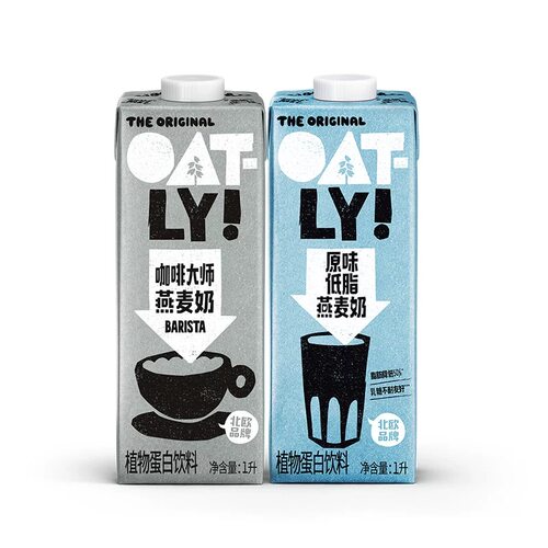 OATLY燕麦奶原味低脂植物蛋白饮料谷物饮料早餐奶2L液体燕麦片