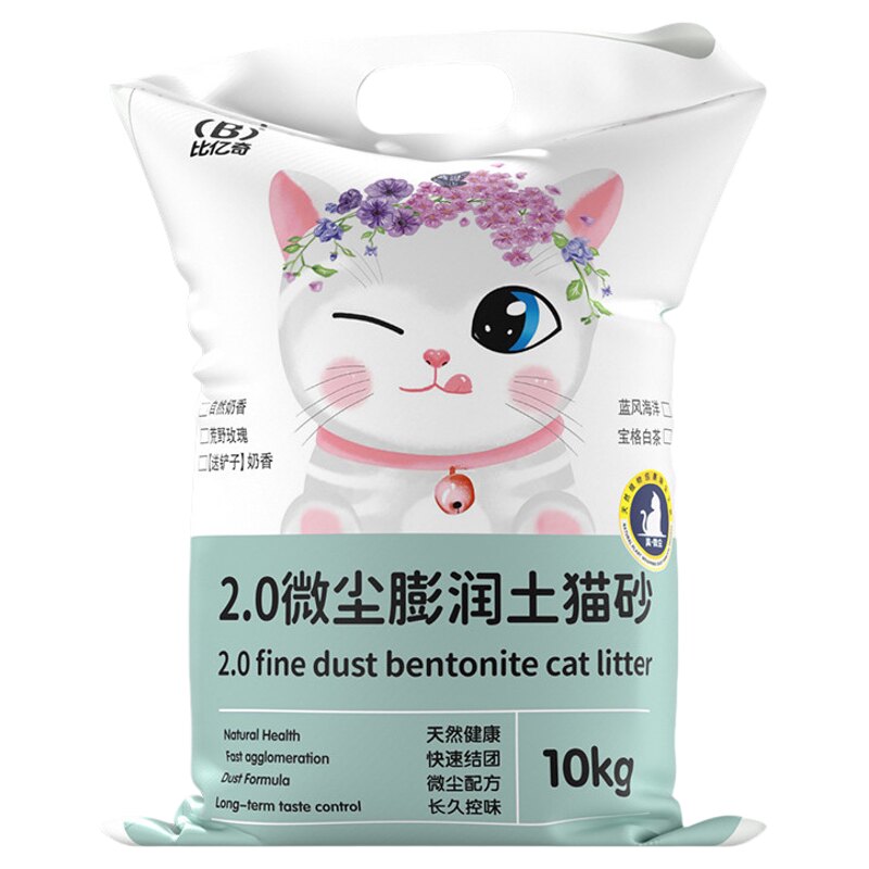 比亿奇10公斤膨润土猫砂