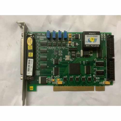询价PCI8605数据采集卡 阿尔泰DIO数据采集卡 多功能AD