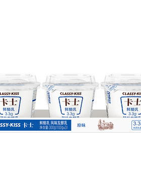 卡士鲜酪乳3.3蛋白100g酸奶