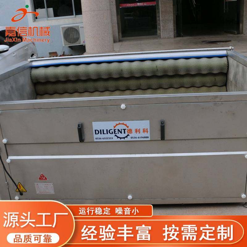 厂家供应 商用毛辊去皮清洗机果蔬类土豆芋头大姜红薯 清洗脱皮机,清洗/食品/商业设备,去皮机,淘宝优惠券,粉丝福利购,淘宝优惠卷