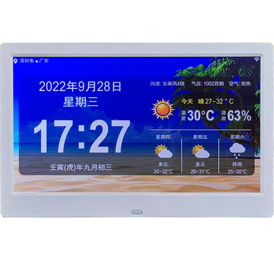 wifi天气预报闹表数码日历台式