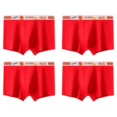 猫人本命年青少年红色内裤纯棉