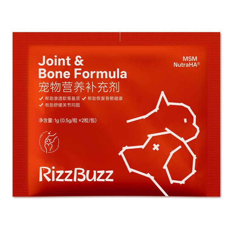 芮芽纪小分子氨糖鲨鱼软骨素
