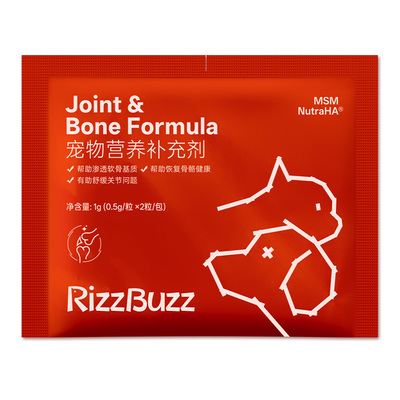 芮芽纪氨糖鲨鱼软骨素狗狗专用