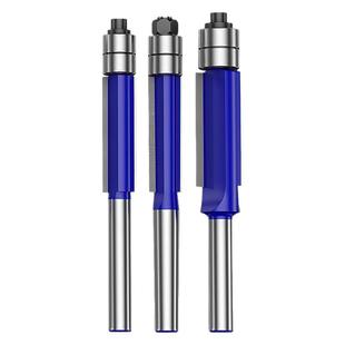 双轴承木工专用修边刀铣刀双刃三刃钨钢直刀去毛刺实木修边机刀头