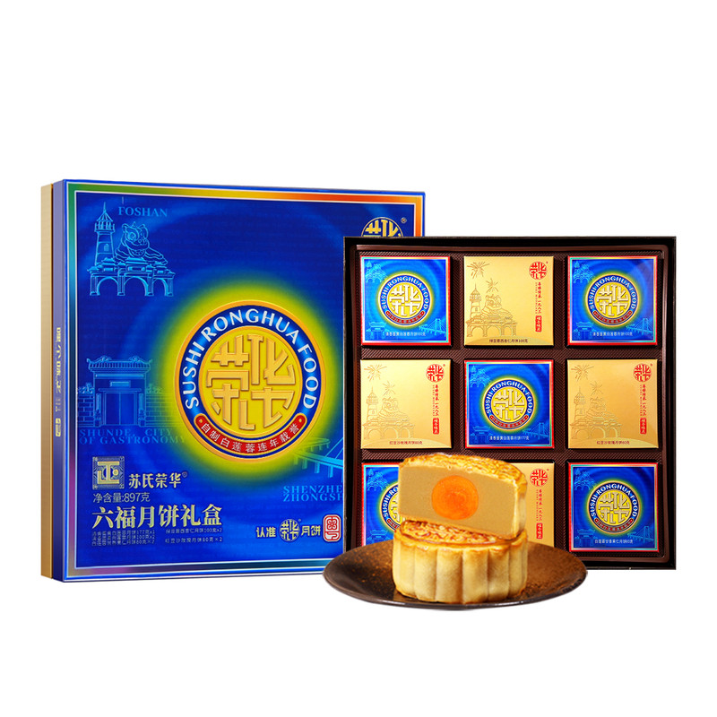 荣华食品旗舰店六福礼盒-多口味