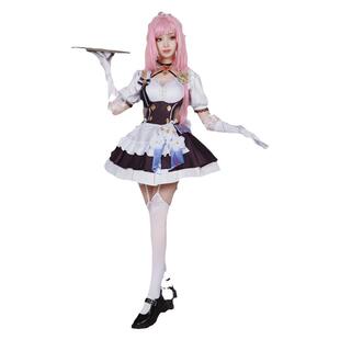 雾都动漫崩坏3粉色妖精小姐爱莉希雅女仆甜心cosplay游戏服装全套