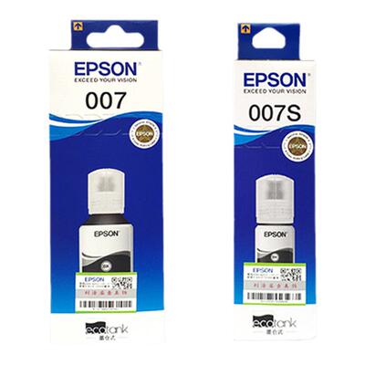 爱普生黑色007墨水打印机