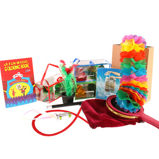 儿童舞台魔术表演道具套装礼盒变魔法大玩具小学生班级才艺演出