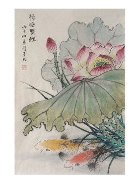周星辰原创手绘荷花锦鲤国画