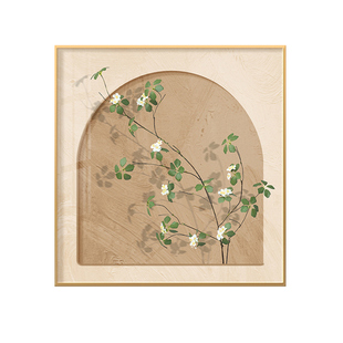 奶油风餐厅装饰画现代简约抽象海浪客厅挂画餐桌饭厅背景墙面壁画