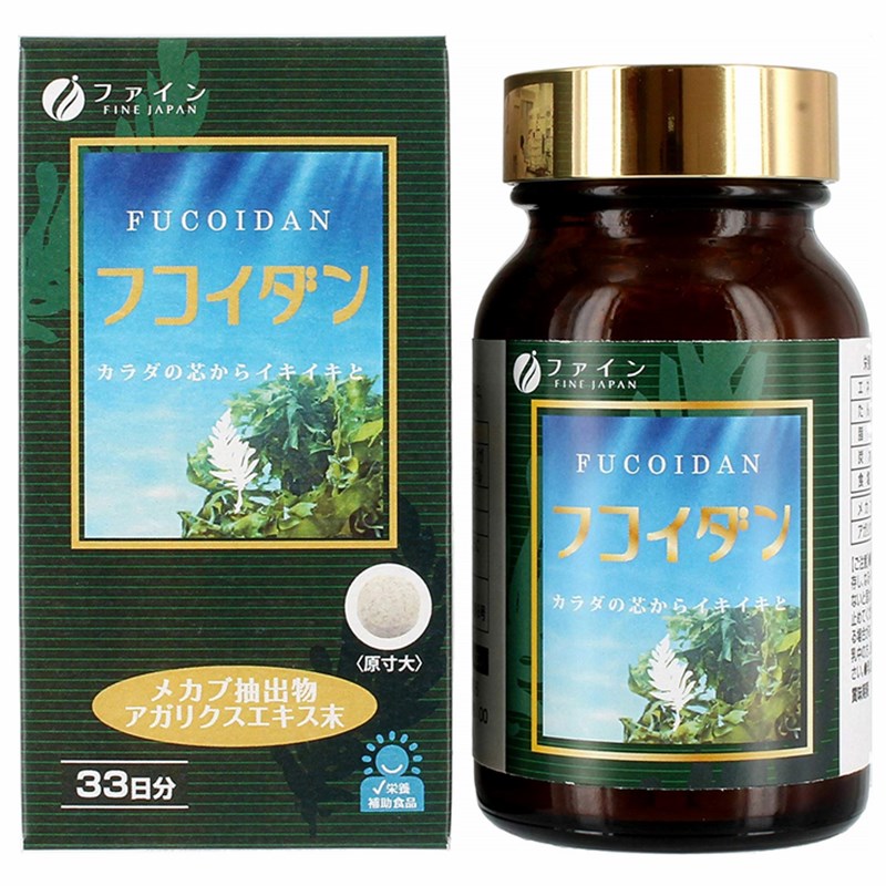 日本代购Fine褐藻糖胶精华