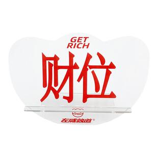 左咸敦道硬抗系列创意透明支架桌面支架固定手机电子产品平面架子