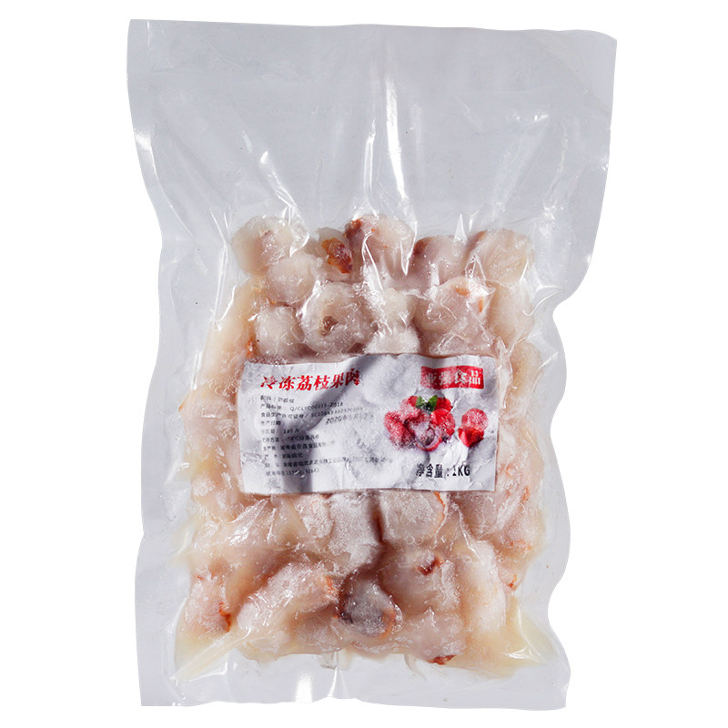 新鲜冷冻荔枝果肉速冻无核饮品店